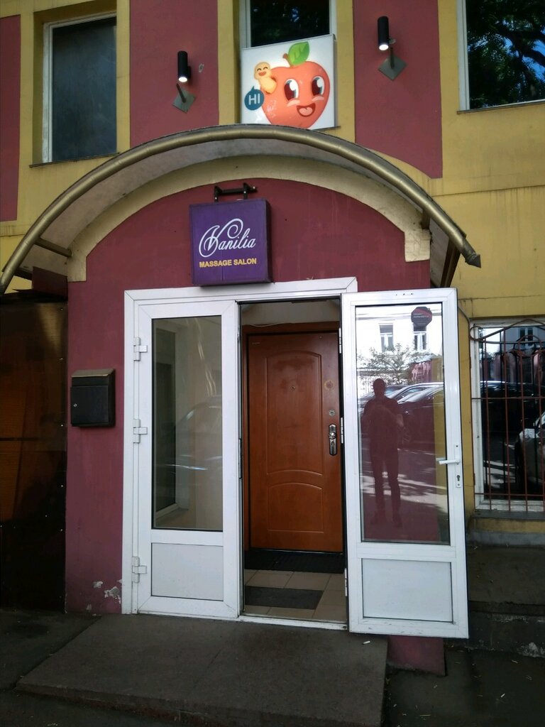 Проститутка Vanilia Проститутка Vanilia