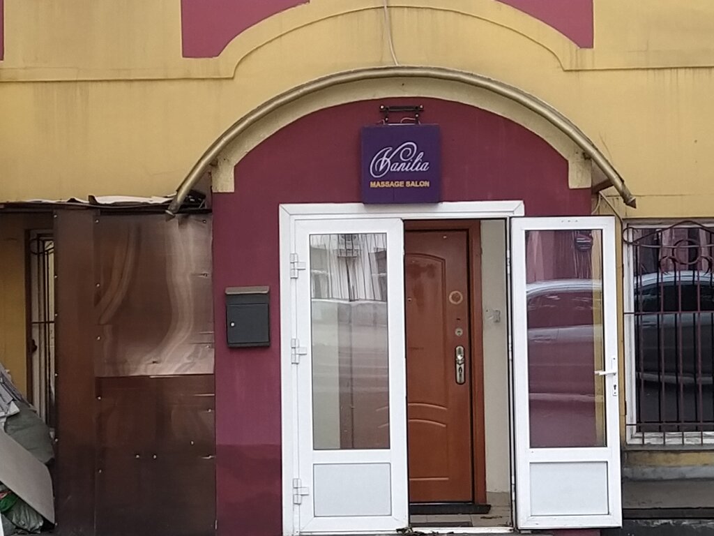 Проститутка Vanilia Проститутка Vanilia