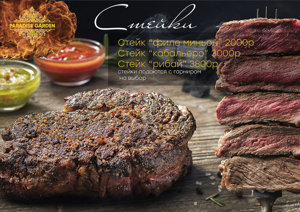 Проститутка Foxy SPA Проститутка Foxy SPA