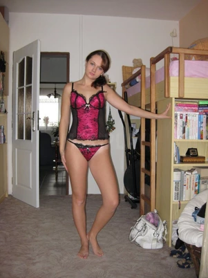 Фото анкеты Поля №71936 во Власихе (Фото #2)