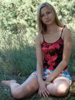 Фото анкеты Зоя №65819 во Власихе (Фото #2)